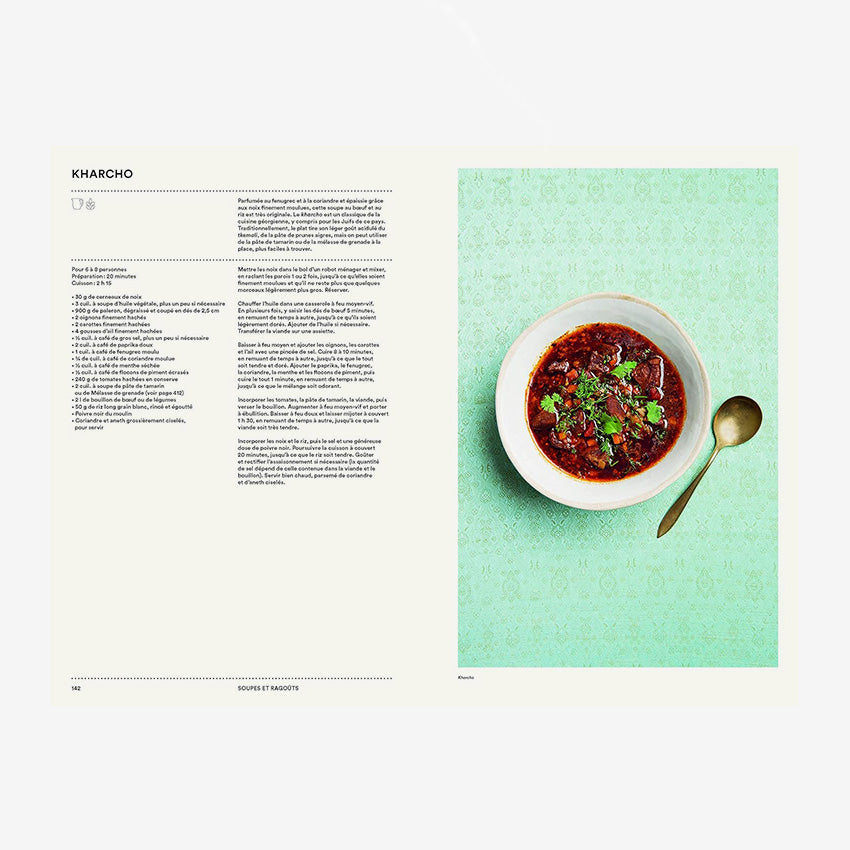 Phaidon | Le livre de cuisine juive : Leah Koenig (in French)