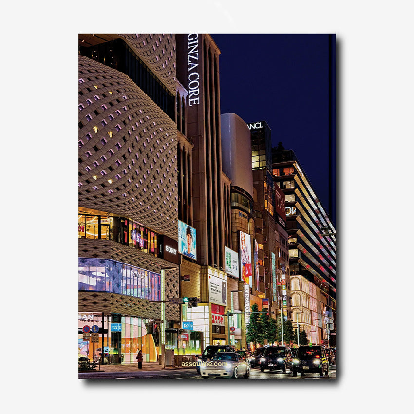 Assouline | Tokyo Chic
